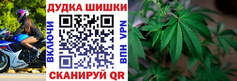 Купить наркотики Советск ГАШИШ  А ПВП  Мефедрон  Cocaine 
