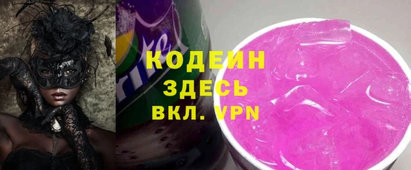 меф VHQ Баксан