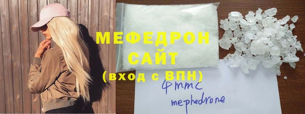 2c-b Аркадак