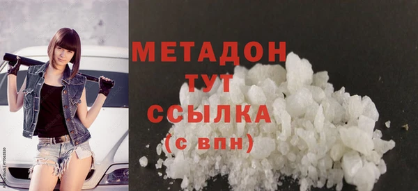 винт Балахна