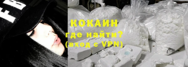 эйфоретик Армянск