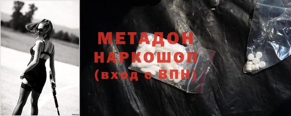винт Арсеньев