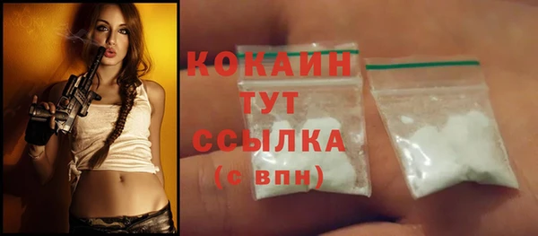 2c-b Аркадак