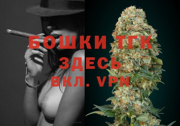 2c-b Аркадак