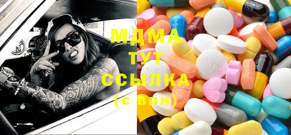 винт Балахна