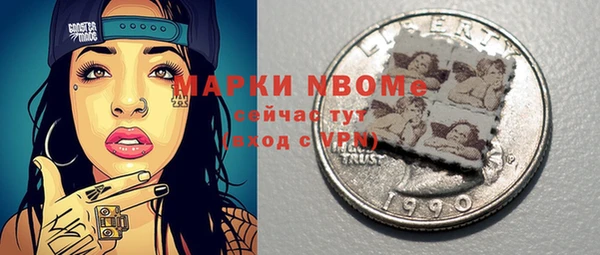 меф VHQ Баксан