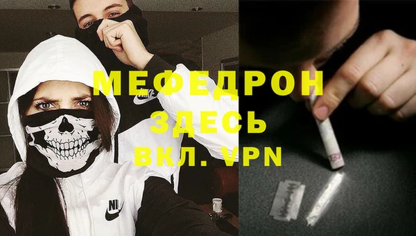 винт Арсеньев