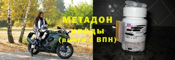 винт Арсеньев