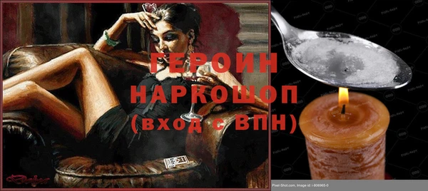 винт Арсеньев