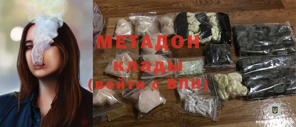 винт Балахна