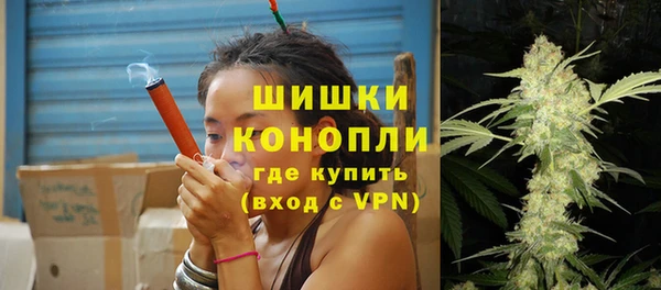 винт Балахна