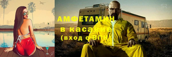 2c-b Аркадак