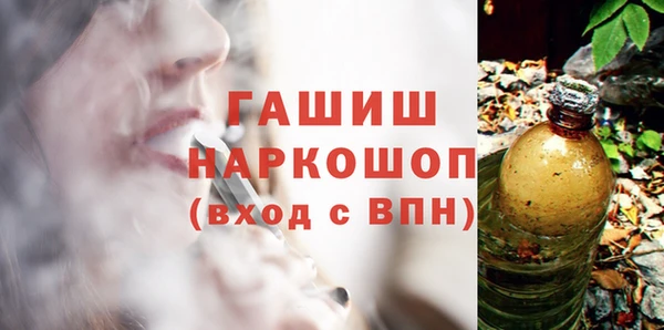 меф VHQ Баксан