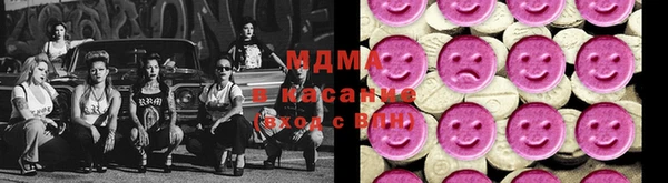 меф VHQ Баксан